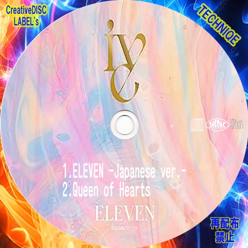ELEVEN_Japanese_ver_CD-Type-D