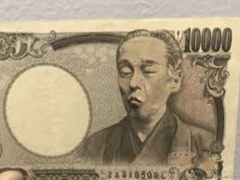 円安が進むと顔が変化する紙幣