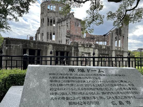 広島平和記念公園、原爆ドーム_4　世界遺産　原爆ドーム