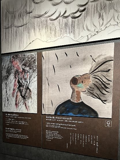 広島平和記念資料館_7　「被爆の実相 (熱線・放射線による被害)」