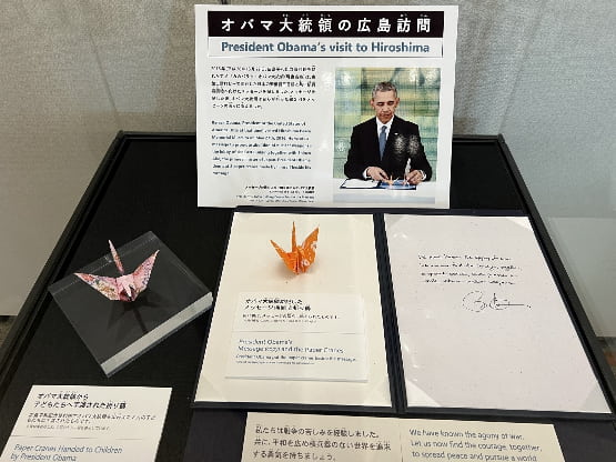 広島平和記念資料館_9　オバマ元大統領のメッセージと自らが折った鶴 二羽