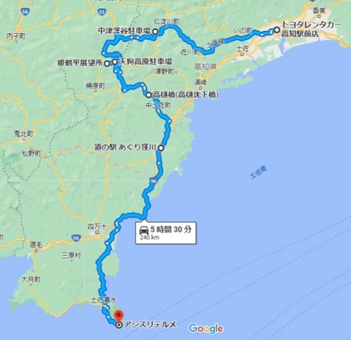 map-ashizuri.jpg