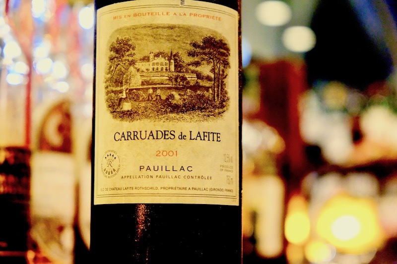 原価ワイン331弾 カリュアド・ド・ラフィット 2001 | ヘルズのワインノート