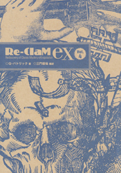 Re-ClaM eX vol4