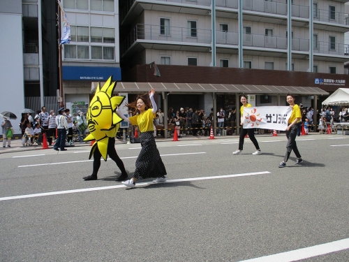 神戸祭り　サンテレビ