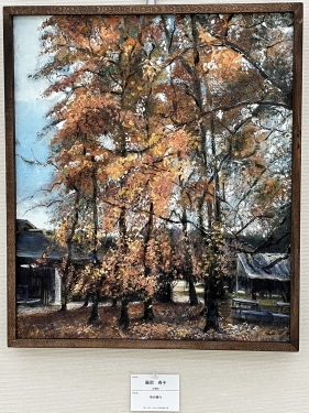 藤岡寿子　（京都）　秋の暮れ
