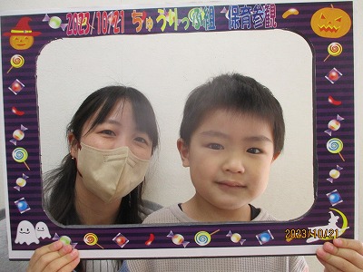 3歳児 保育参観　親子写真IMG_2118