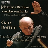 gary_bertini_tmso_brahms_complete_symphonies.jpg