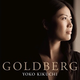 yoko_kikuchi_bach_goldberg_variations.jpg
