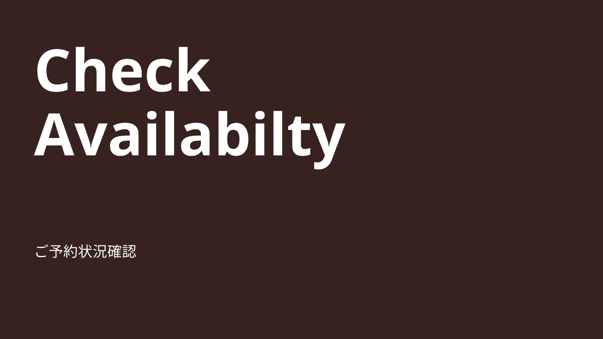 Check-availability.png