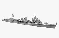 ヤマシタホビー 1/700 艦艇模型シリーズ 日本海軍 特型駆逐艦 響 1945 SP
