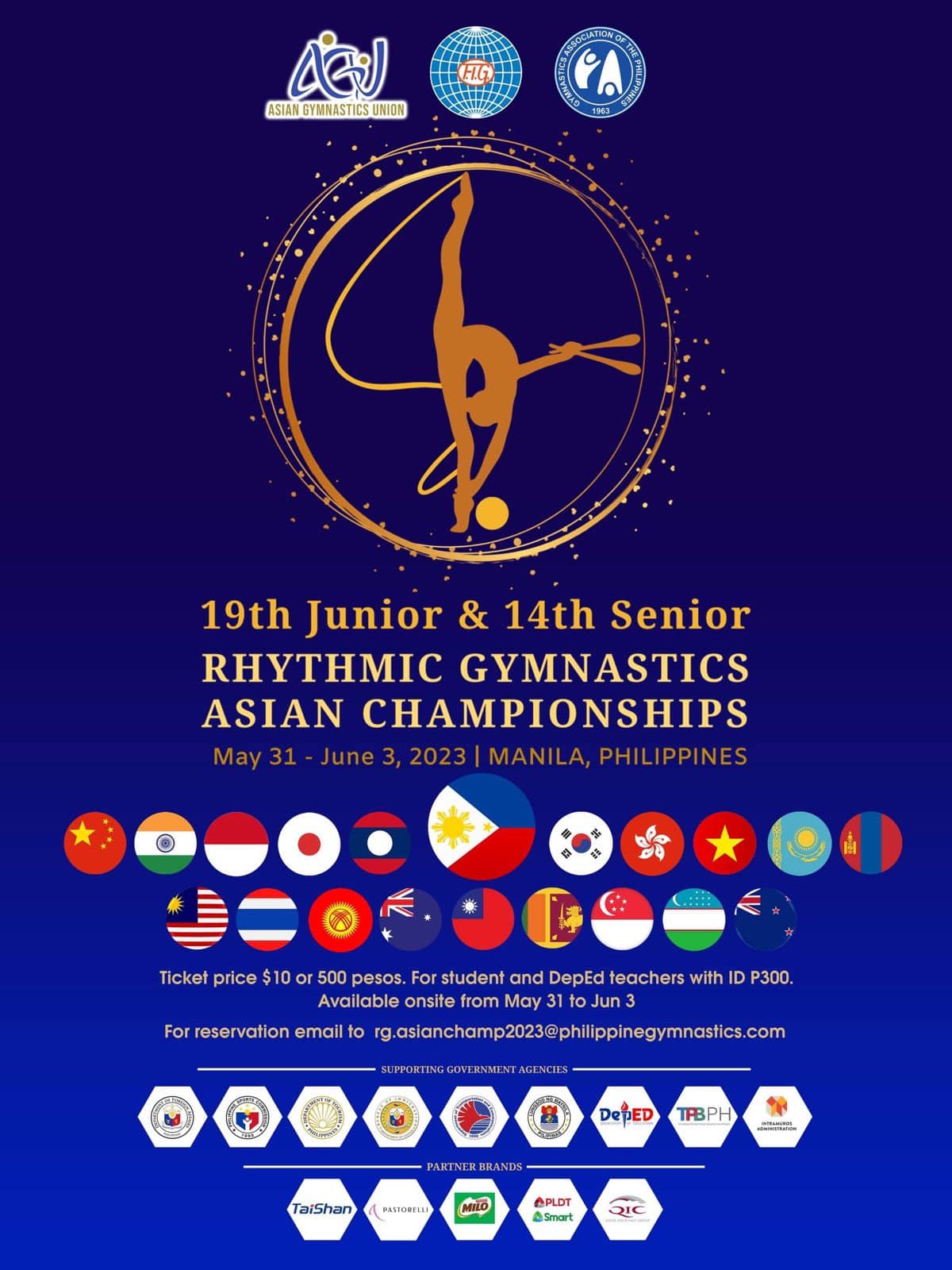 Asian Championships Manila 2023 poster