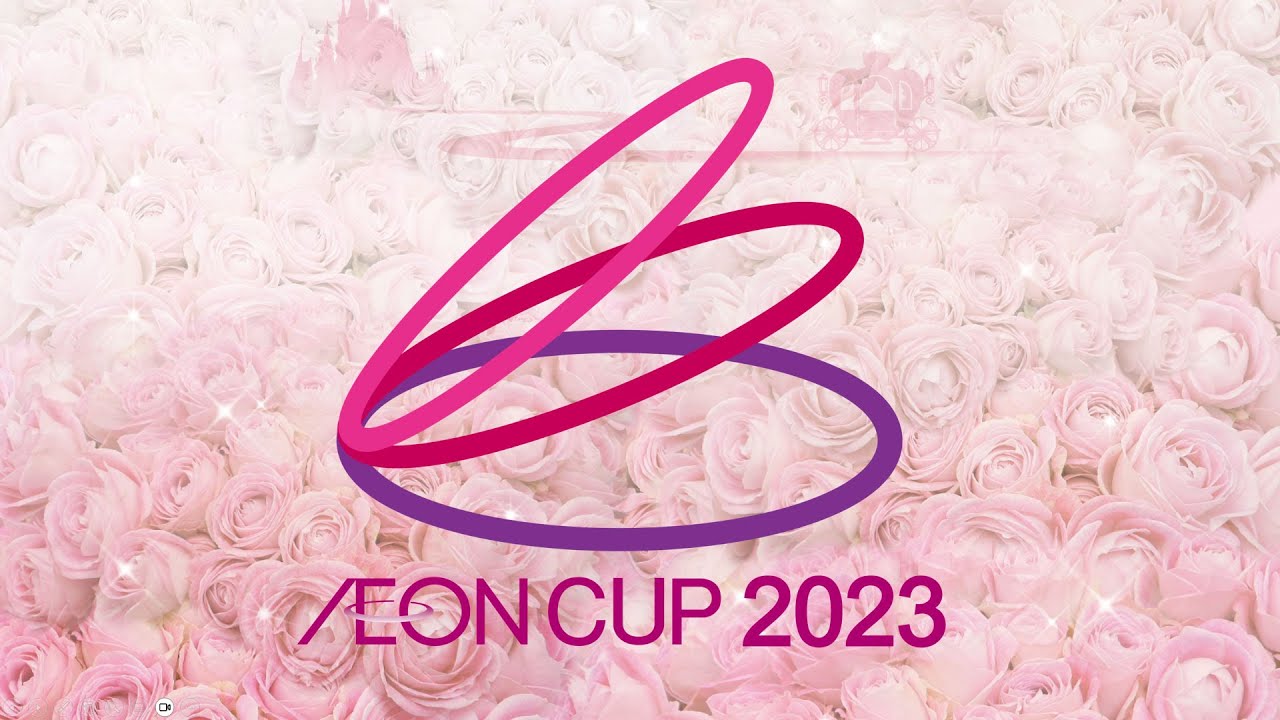 Aeon Cup 2023