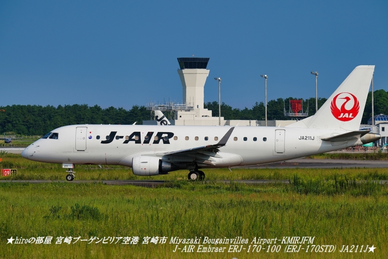 hiroの部屋 宮崎ブーゲンビリア空港 宮崎市 Miyazaki Bougainvillea Airport-KMIRJFM J-AIR Embraer ERJ-170-100 (ERJ-170STD) JA211J