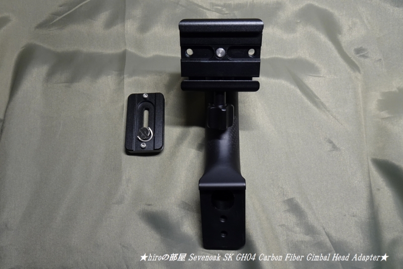 hiroの部屋 Sevenoak SK GH04 Carbon Fiber Gimbal Head Adapter