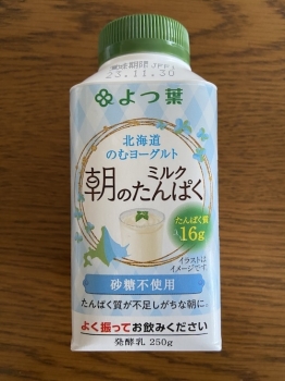 よつ葉　北海道のむヨーグルト 朝のミルクたんぱく 砂糖不使用