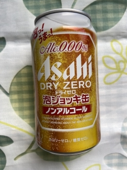 アサヒドライゼロ 泡ジョッキ缶