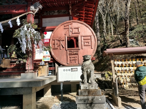 2024_1_4_聖神社 (9)