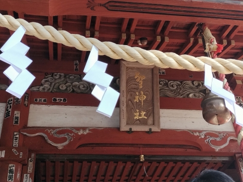 2024_1_4_聖神社 (13)