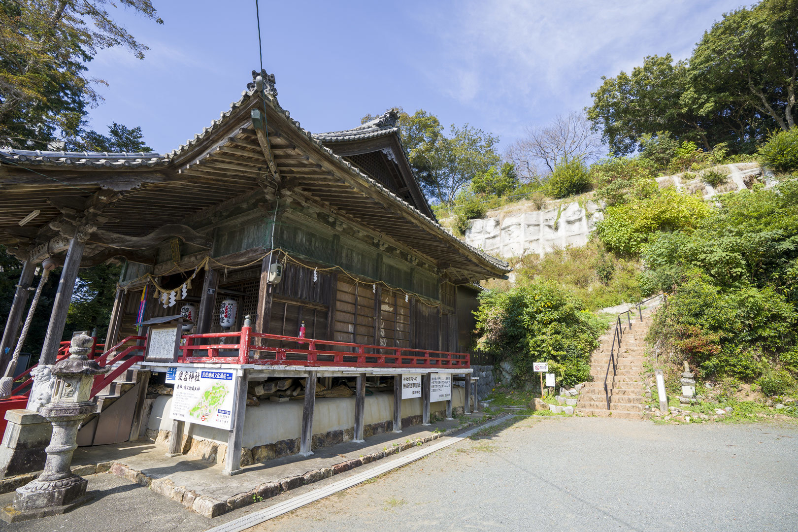愛宕神社・舘山寺-03(231126)