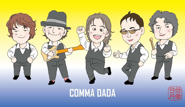 COMMA-DADA