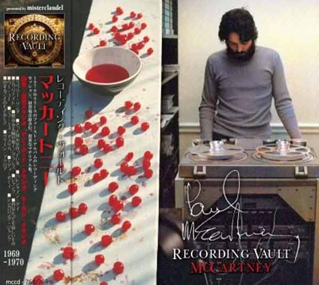 Recording Vault：McCartney - ポール・マッカートニー