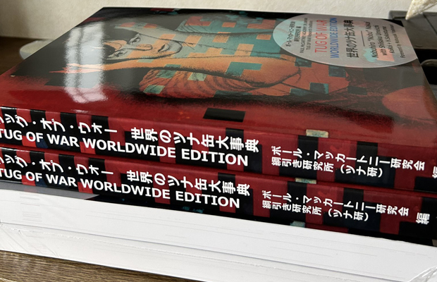 『タッグ・オブ・ウォー』世界のツナ缶大事典